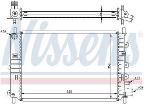Nissens 62217A - RADIADOR FORD ORION III(EA)(90-)1.4