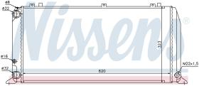 Nissens 60488 - RADIADOR AUDI COUPE(B3)(88-)2.0 I