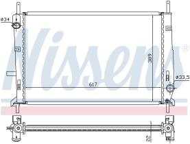 Nissens 62104 - RADIADOR FORD MONDEO I(FD)(92-)1.8