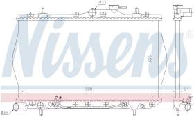 Nissens 670011 - RADIADOR HYUNDAI ACCENT (X3)(94-)1.