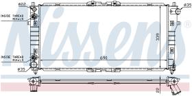 Nissens 62486A - RADIADOR MAZDA 626 IV(GE)(91-)2.2 I