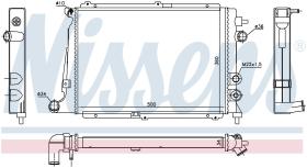  63057 - RADIADOR VAUXHALL CALIBRA(90-)2.0 T