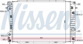 Nissens 63075 - RADIADOR VAUXHALL OMEGA(94-)2.5 TD