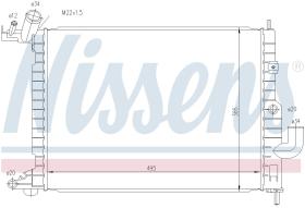 Nissens 63081 - OPEL VECTRA B 1.7 TD 95-