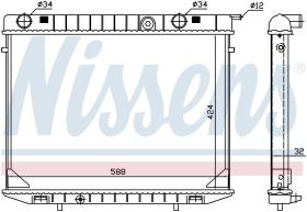 Nissens 63245 - RADIADOR VAUXHALL FRONTERA A(92-)2.