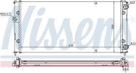 Nissens 639971 - RADIADOR SEAT CORDOBA(6K)(93-)1.8 I