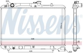 Nissens 641775 - RADIADOR SUZUKI BALENO WAGON (EG) (