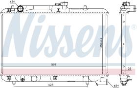  641775 - RADIADOR SUZUKI BALENO WAGON (EG) (