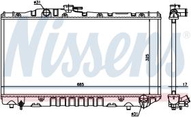 Nissens 64712 - RADIADOR TOYOTA CELICA(T16#)(85-)2.