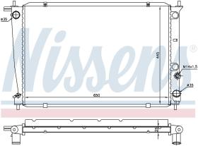 Nissens 67039 - RADIADOR HYUNDAI H1(A1)(97-)2.5 CRD