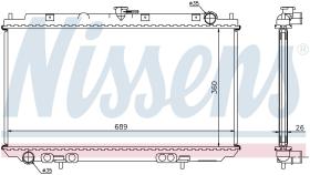 Nissens 67349A - RADIADOR NISSAN PRIMERA(P12.W12)(02