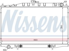 Nissens 67355 - RADIADOR NISSEN ALTIMA 2.4