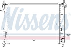  67609 - RADIADOR HYUNDAI I20 (PB)(09-)1.2 I