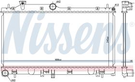 Nissens 67724 - RADIADOR SUBARU IMPREZA(GH.GR.G3)(0