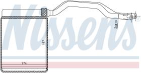 Nissens 71777 - CALEFACTOR MAZDA 5(CR)(05-)2.0 I 16