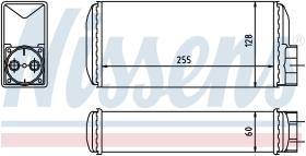 Nissens 73650 - CALEFACTOR VOLKSWAGEN CADDY II(9K.9