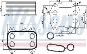 Nissens 90681 - RADIADOR ACEITE AUDI TT(8J)(06-)2.0