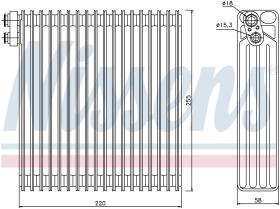 Nissens 92283 - EVAPORADOR FAW VIZI(08-)1.3 I 16V