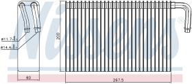 Nissens 92298 - EVAPORADOR ALPINA D10(E39)3.0 BITUR