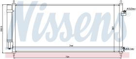 Nissens 940241 - CONDENSADOR HONDA FIT(GE)(09-)1.2 I