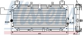 Nissens 94214 - CONDENSADOR AUDI 100(C4)(90-)2.3 I