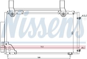 Nissens 94735 - CONDENSADOR HONDA STREAM(RN)(00-)2.