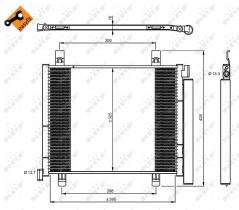 Nrf 350045 - CONDENSADOR SEAT MII/SKODA CITIGO/V