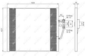 Nrf 35585 - CONDENSADOR BMW 5-SERIES E39 95-