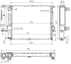 Nrf 51361 - RADIADORES TURISMOS BMW 518I 89-BMW