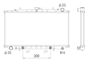 Nrf 53311 - RADIADOR ALU BRAZED NISSAN PRIMERA