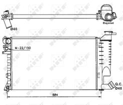  58183 - RADIADOR ALU MECHAN CITROEN XSARA 9